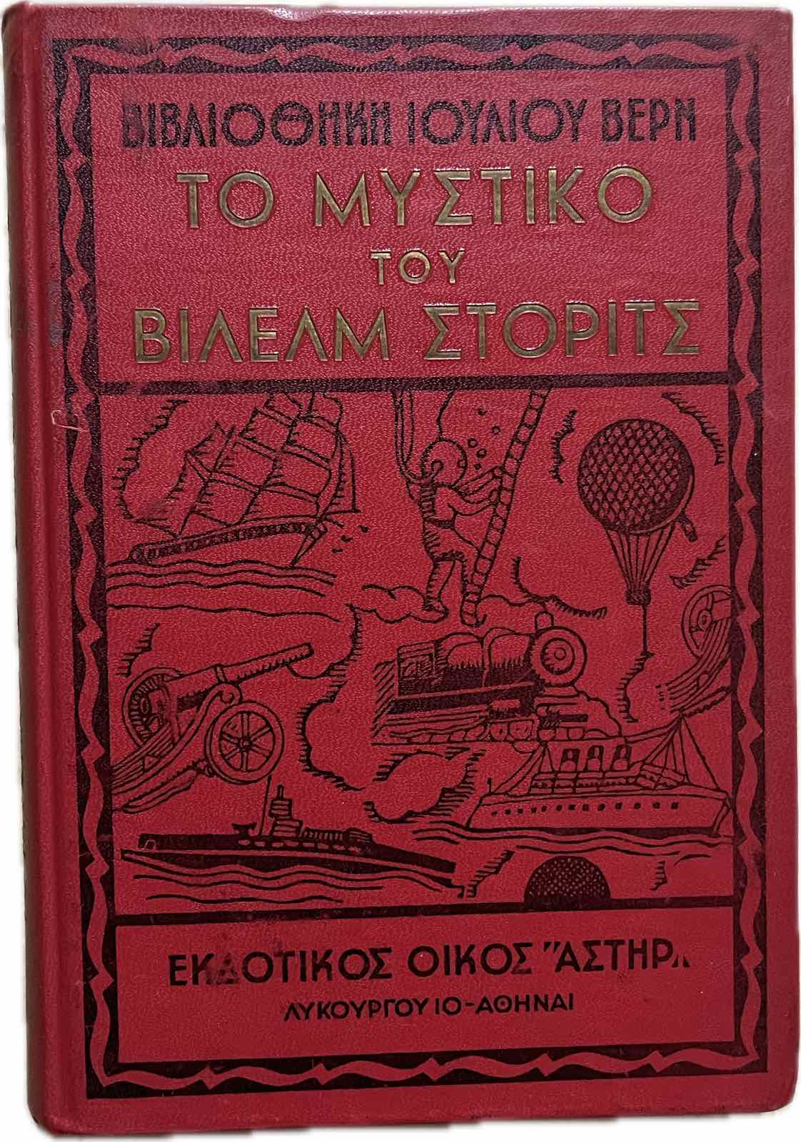 0-02-05-3c517f40ed0d1659892f5c874bc4d9045025e2b00084b9ea1fbe6ddd8de963f1_5d0240eb38cdef15