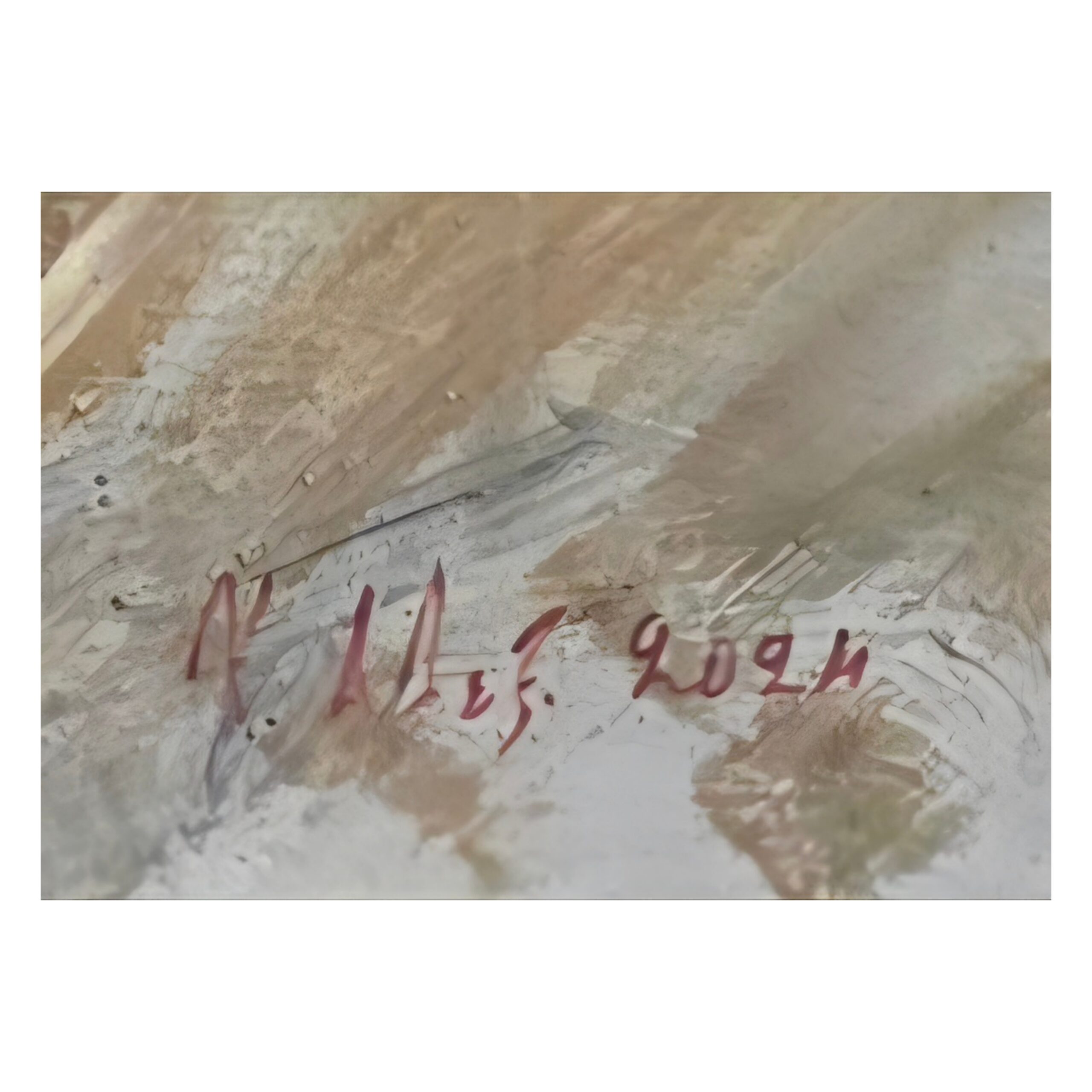 104th-339 (2)