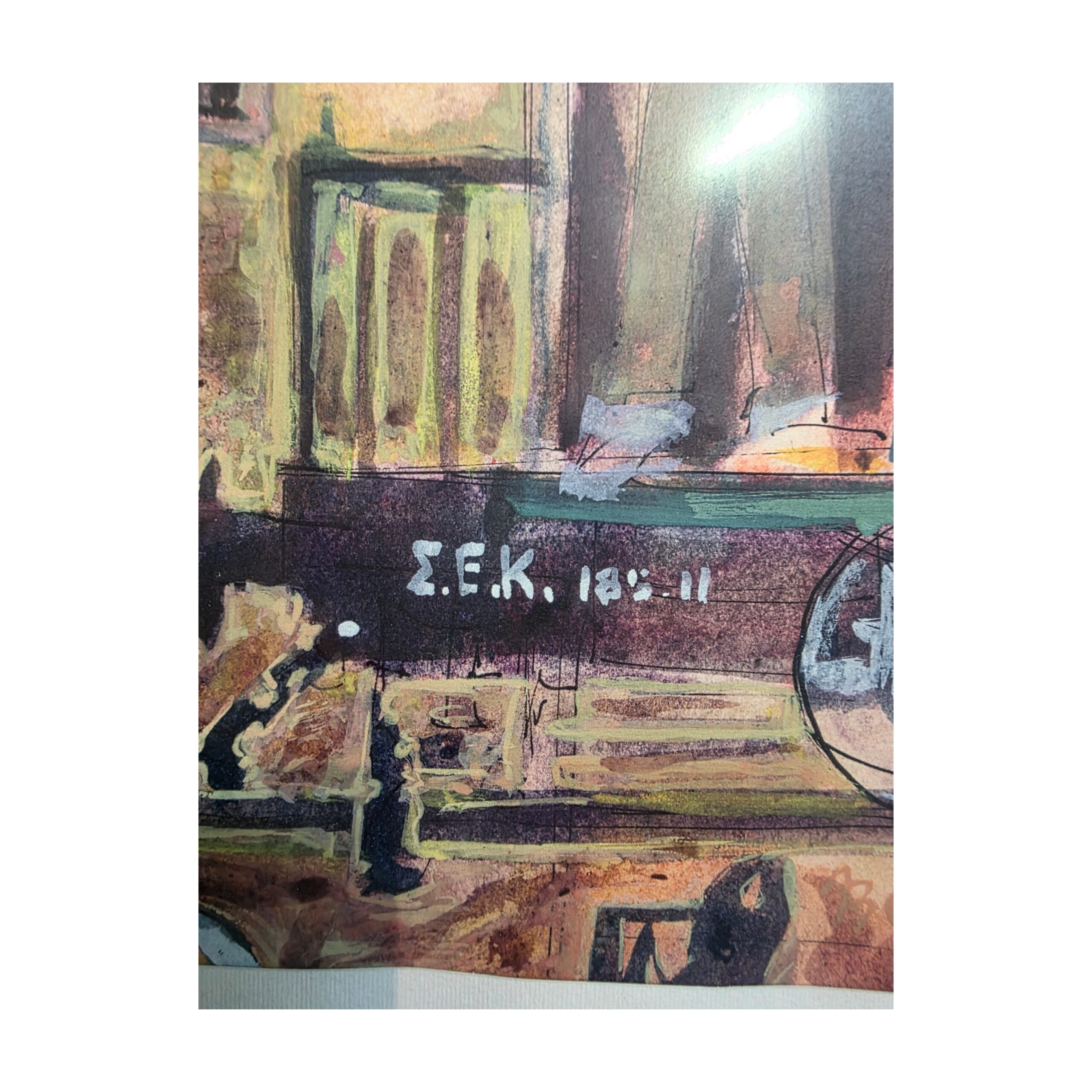 104th-342 (3)